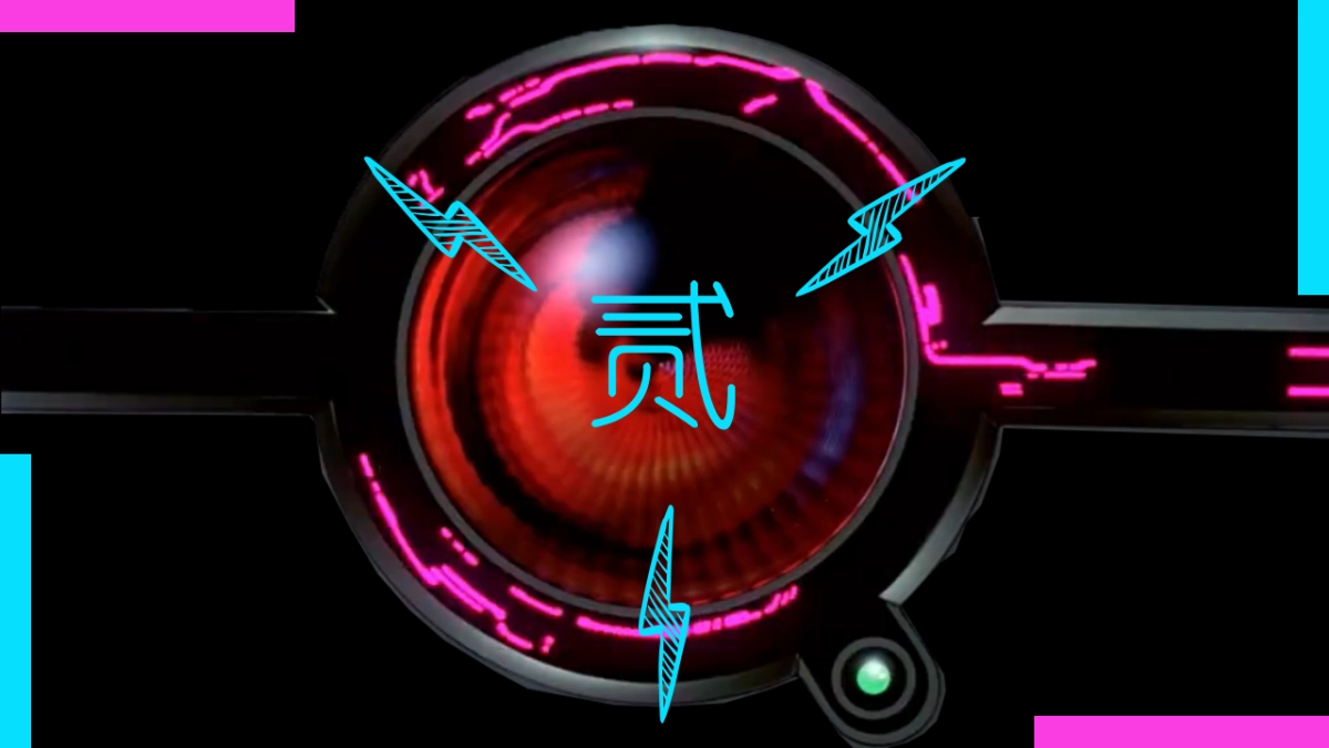 夜店朋克-24_第8页