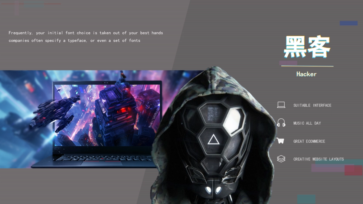 夜店朋克-25_第10页