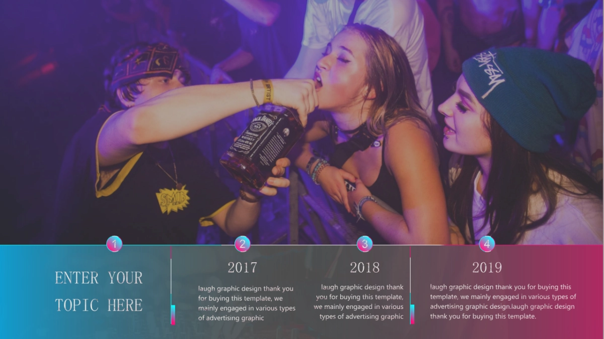 夜店朋克-28_第6页