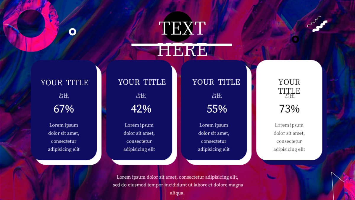 夜店朋克-29_第8页