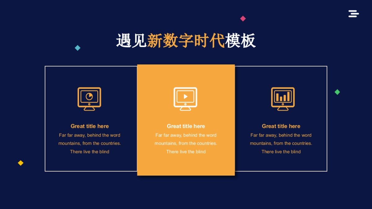 夜店朋克-30_第4页