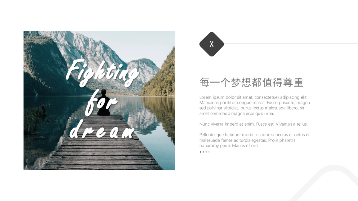 极简 (27)_第10页