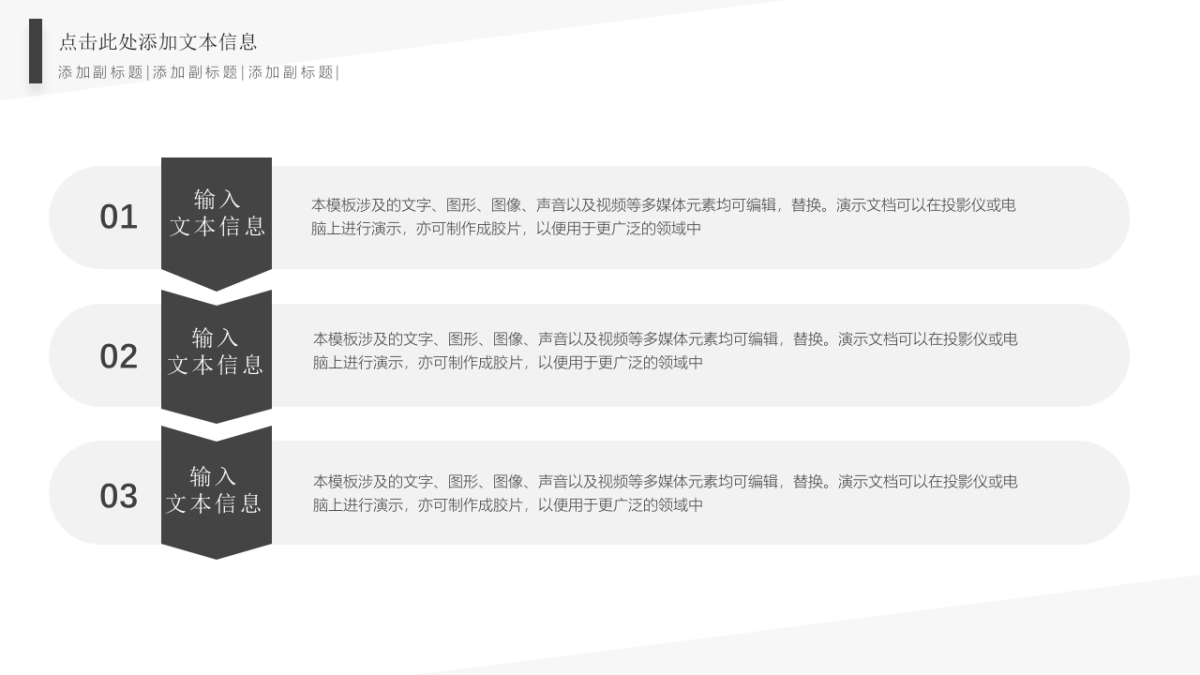 极简 (52)_第10页