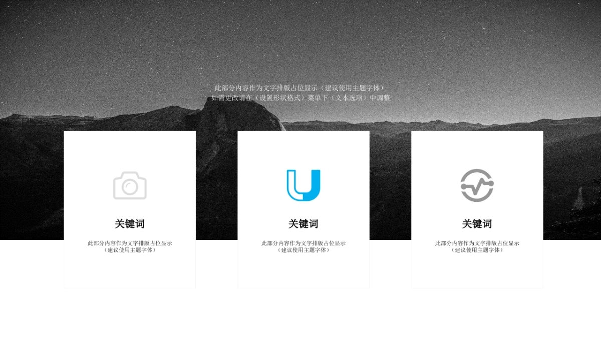 高端 (26)_第10页