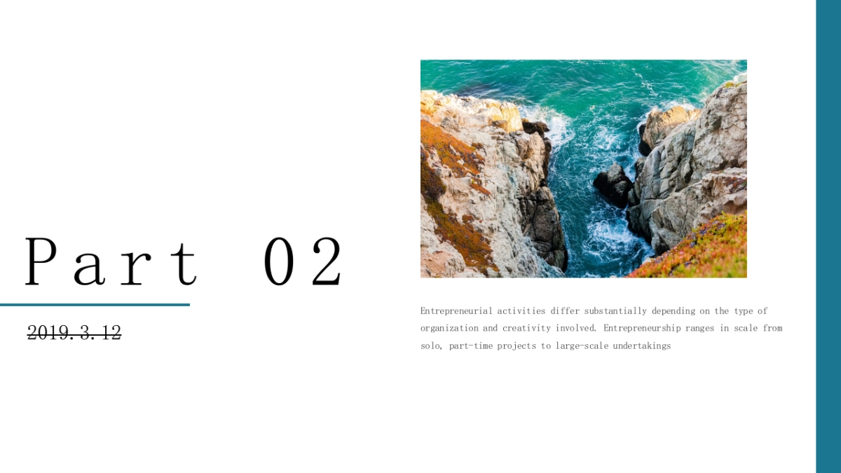 高端 (31)_第10页