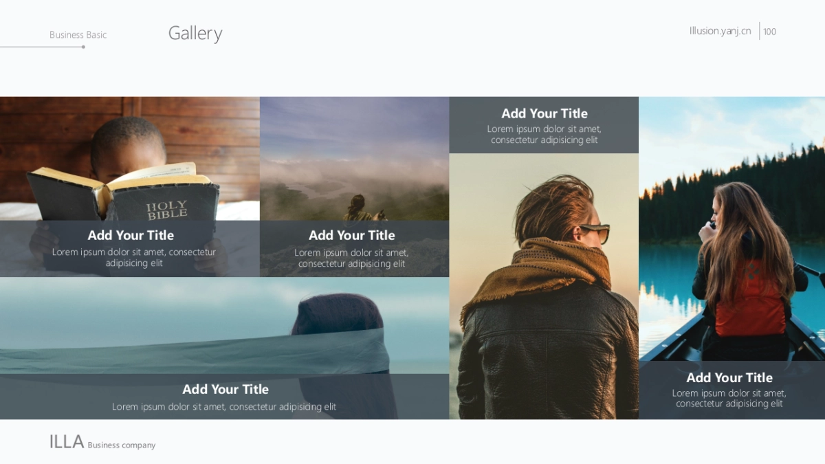 高端 (44)_第10页