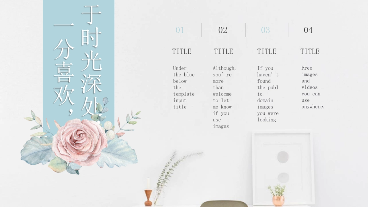 高端 (64)_第10页