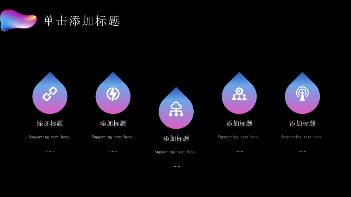 高端 (65)_第10页