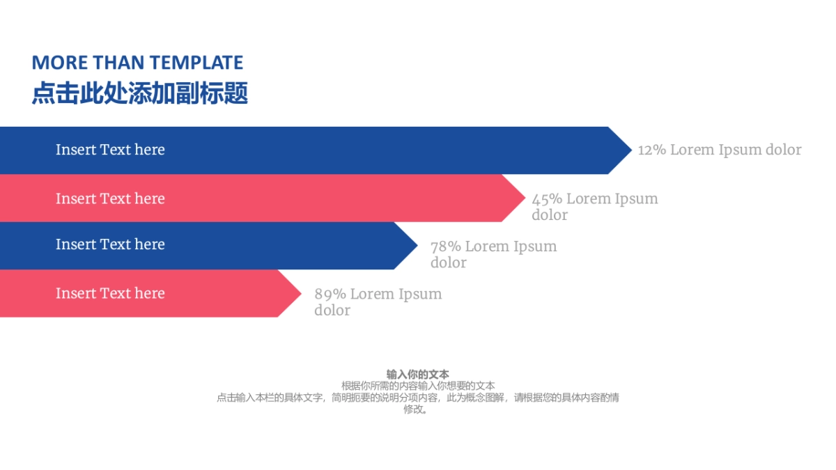高端 (66)_第10页