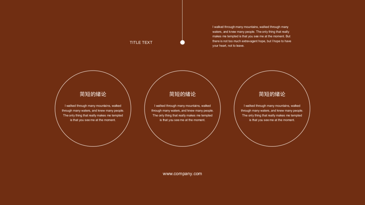 杂志 (17)_第10页