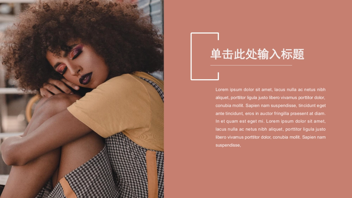 杂志 (19)_第10页