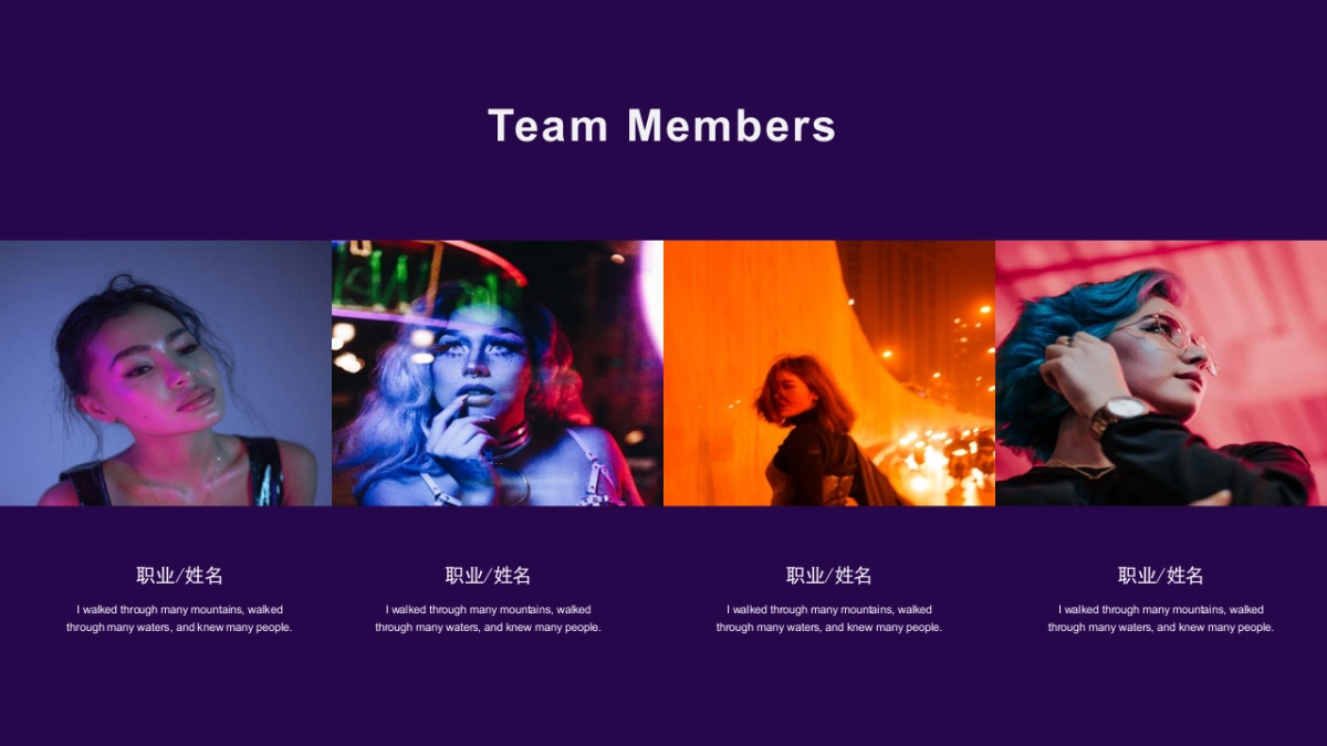 杂志 (22)_第10页