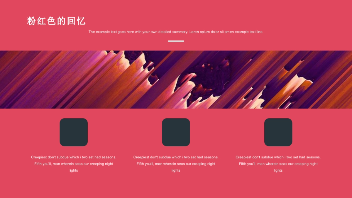 杂志 (25)_第10页