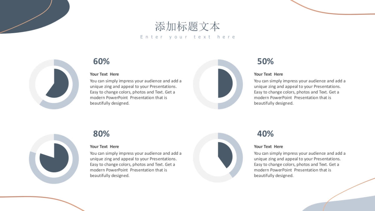 高端设计（05）---营销星球_第10页