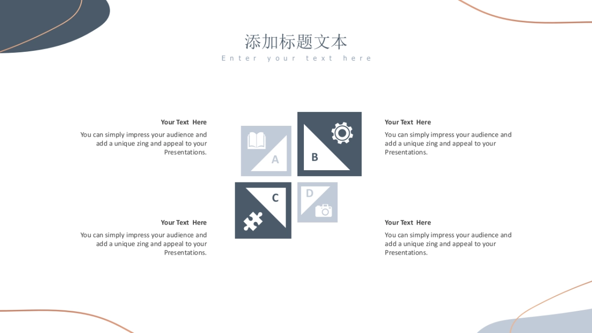 高端设计（05）---营销星球_第5页