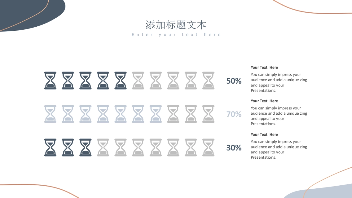 高端设计（05）---营销星球_第7页