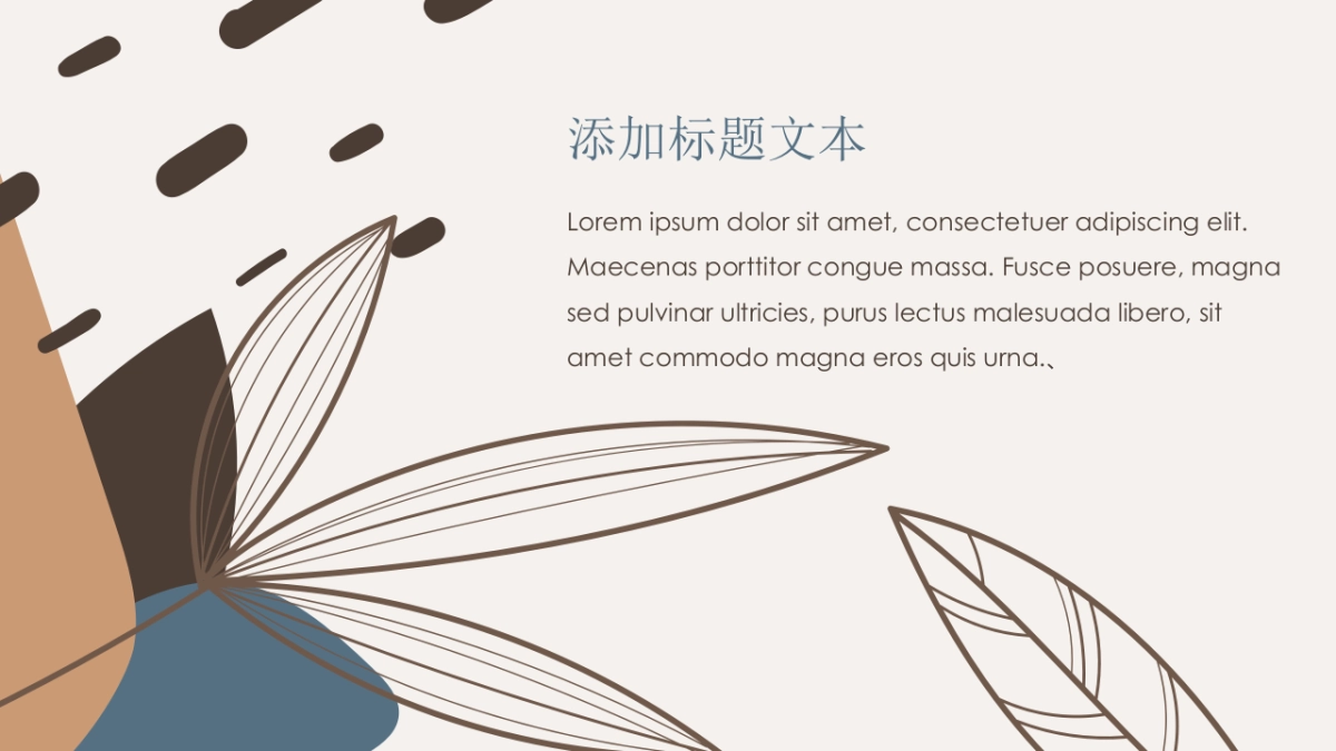 高端设计(07)---营销星球_第8页