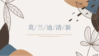 高端设计（07）---营销星球