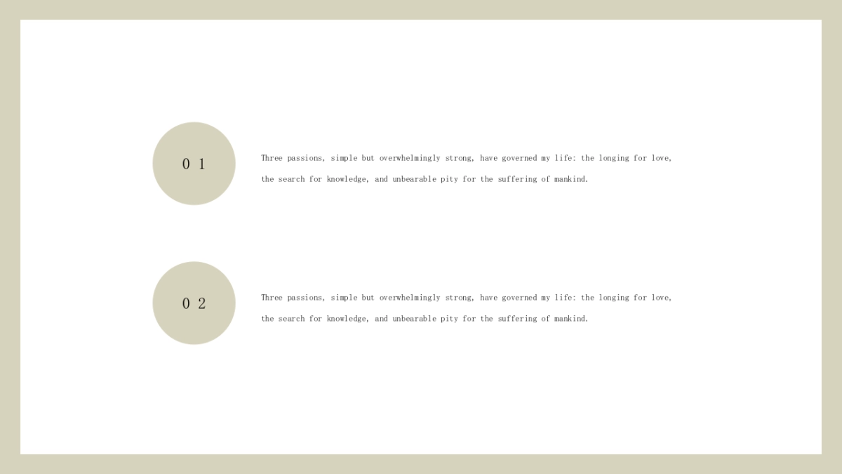 高端设计(08)---营销星球_第10页