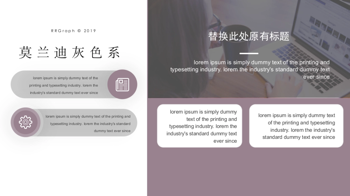 高端设计（10）---营销星球_第10页