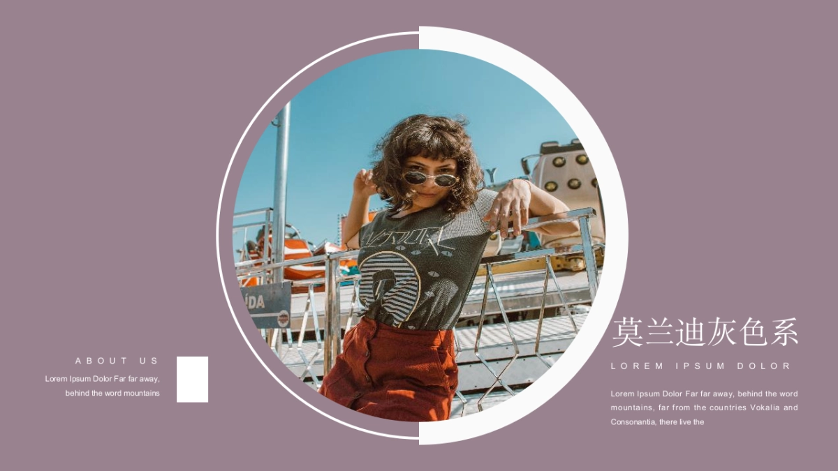 高端设计（10）---营销星球_第2页