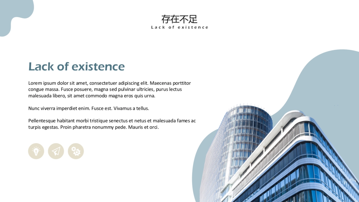 高端设计（12）---营销星球_第10页