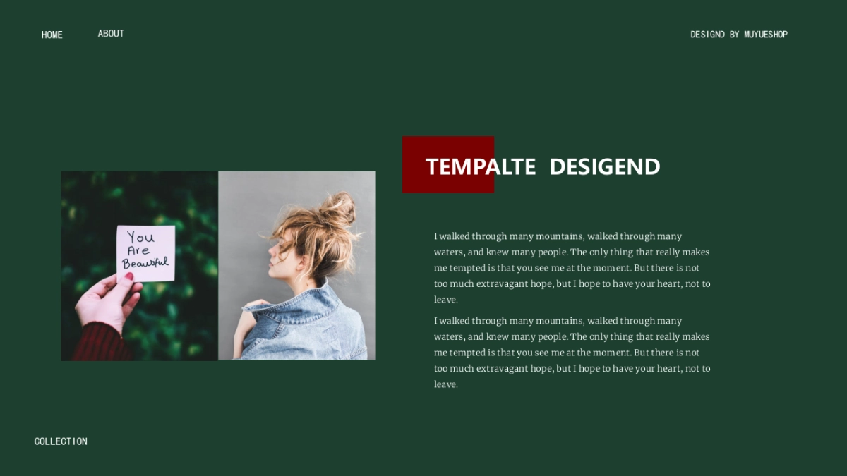 高端设计(20)---营销星球_第10页