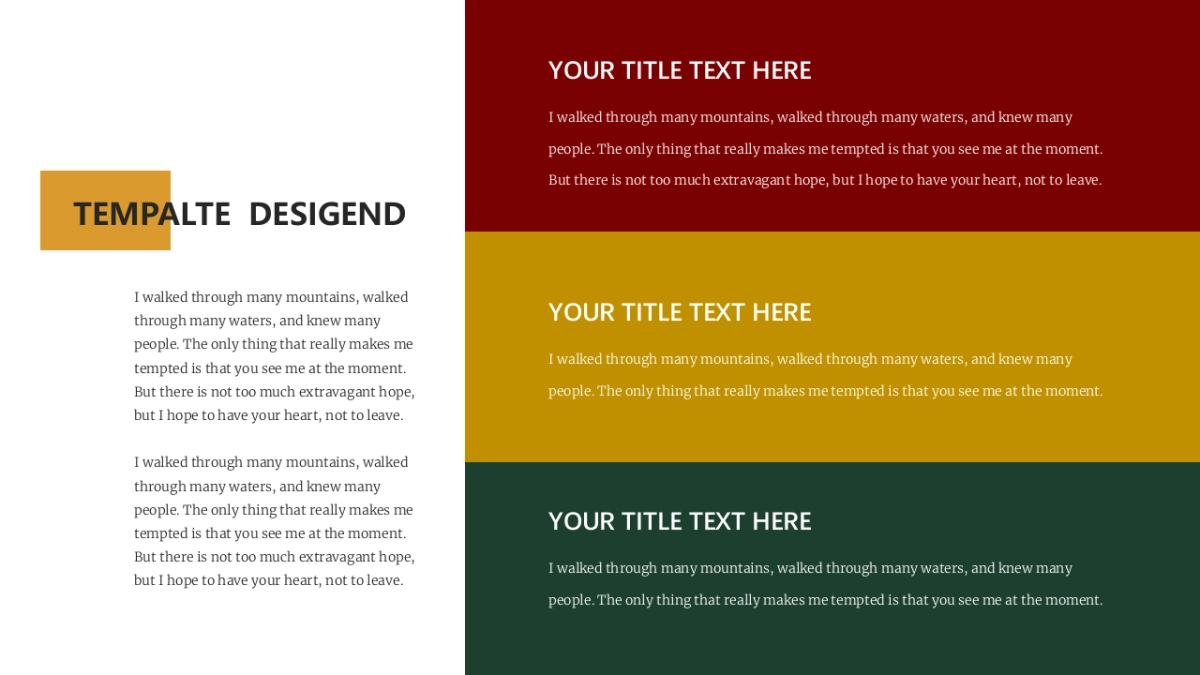 高端设计(20)---营销星球_第5页