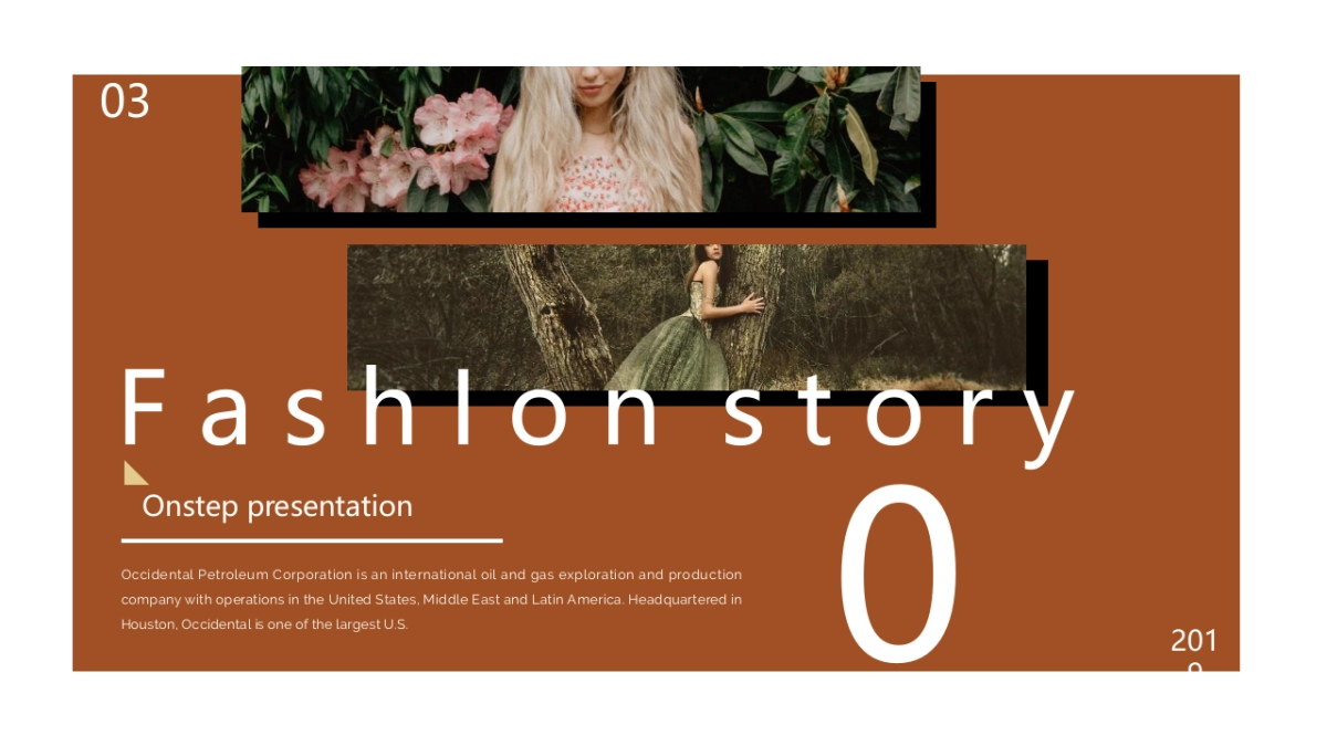 高端设计（27）---营销星球_第2页