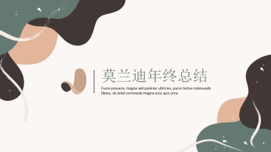 高端设计（42）---营销星球