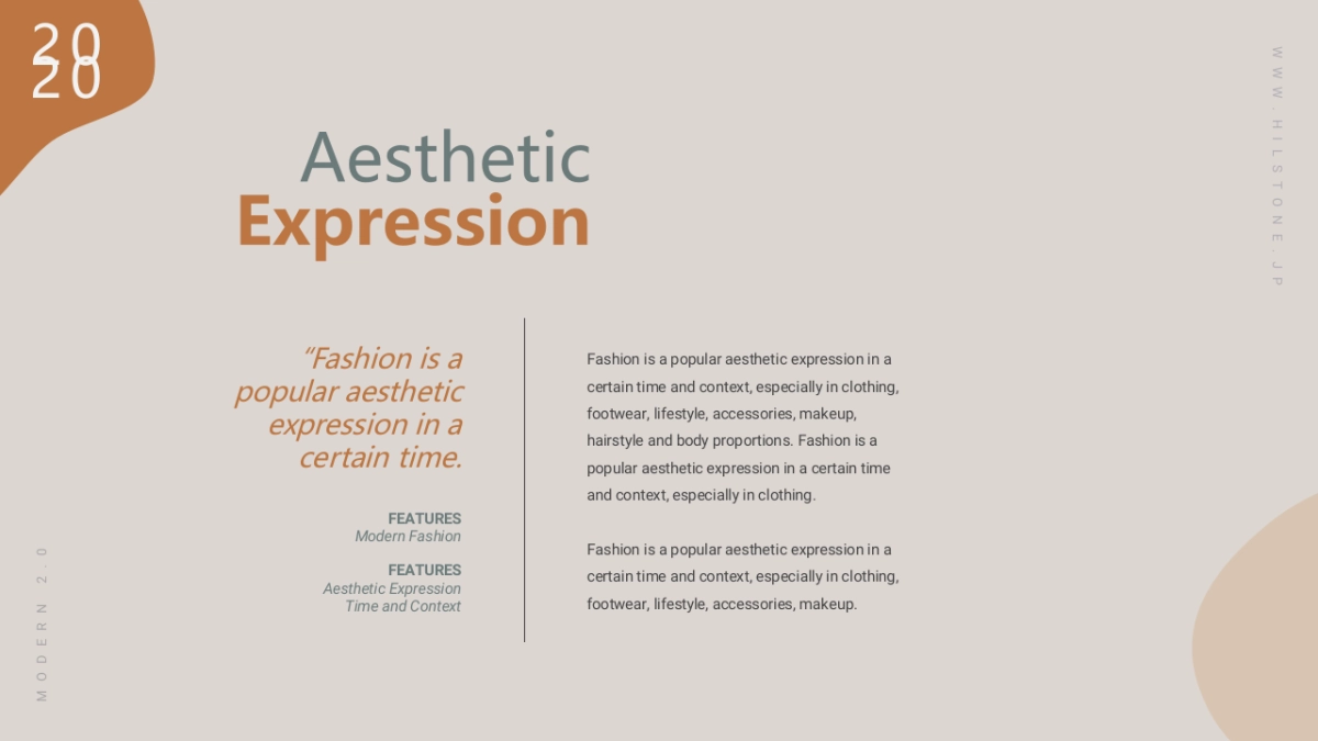 高端设计（46）---营销星球_第10页