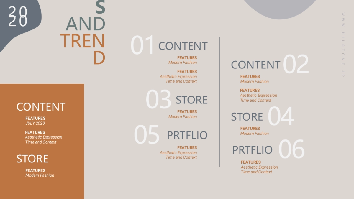 高端设计（46）---营销星球_第2页