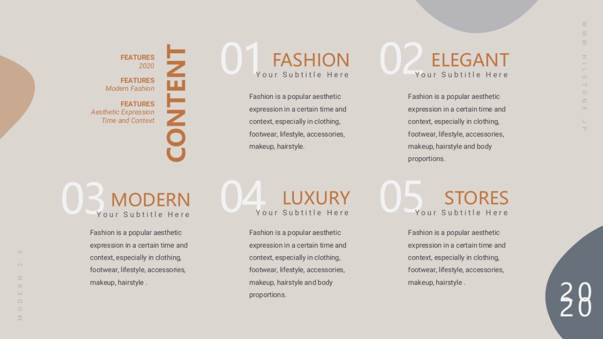 高端设计（46）---营销星球_第3页