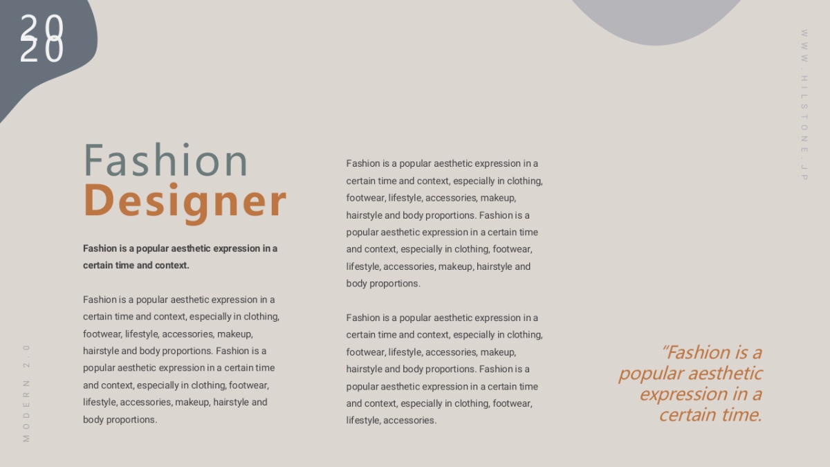 高端设计（46）---营销星球_第6页