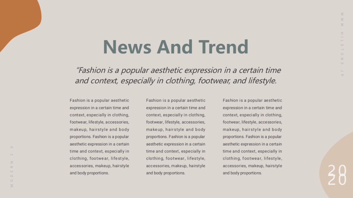 高端设计（46）---营销星球_第9页