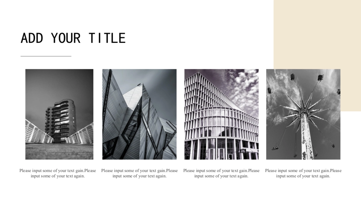 高端设计（59）---营销星球_第9页