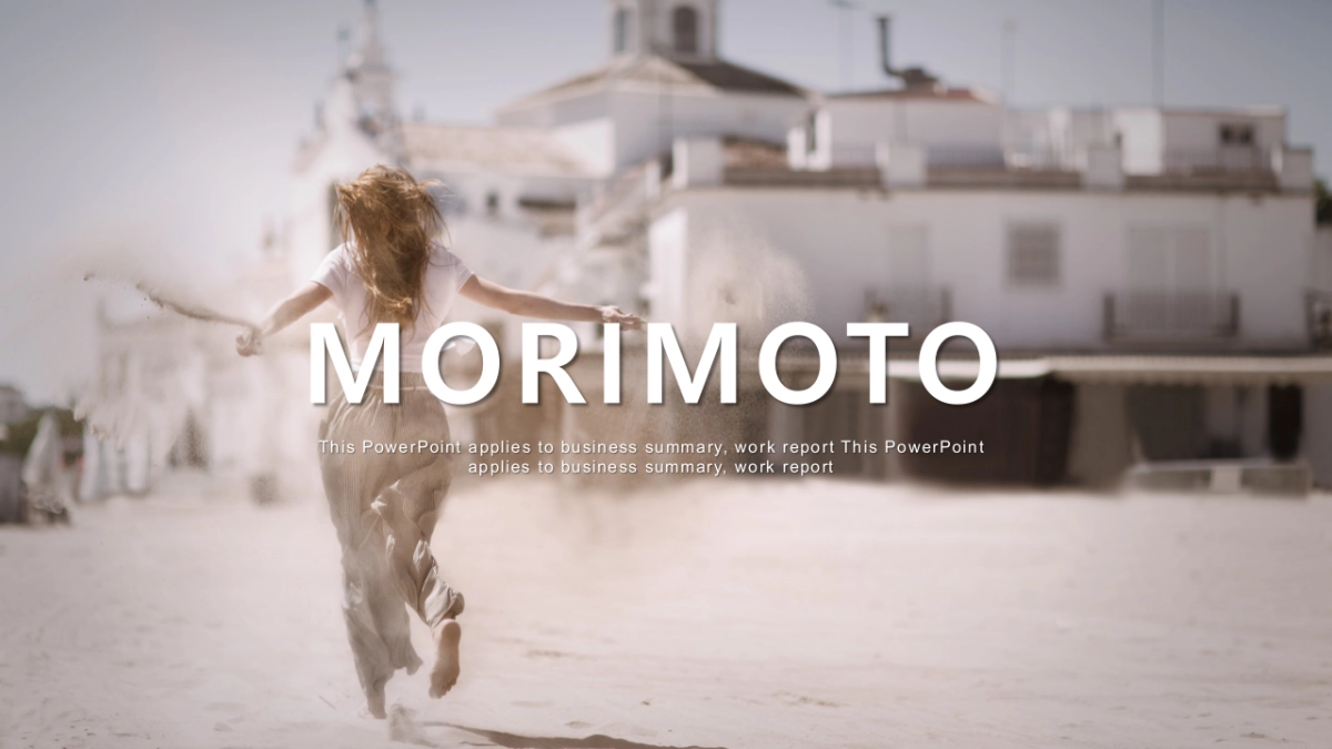 高端设计（60）---营销星球_第1页