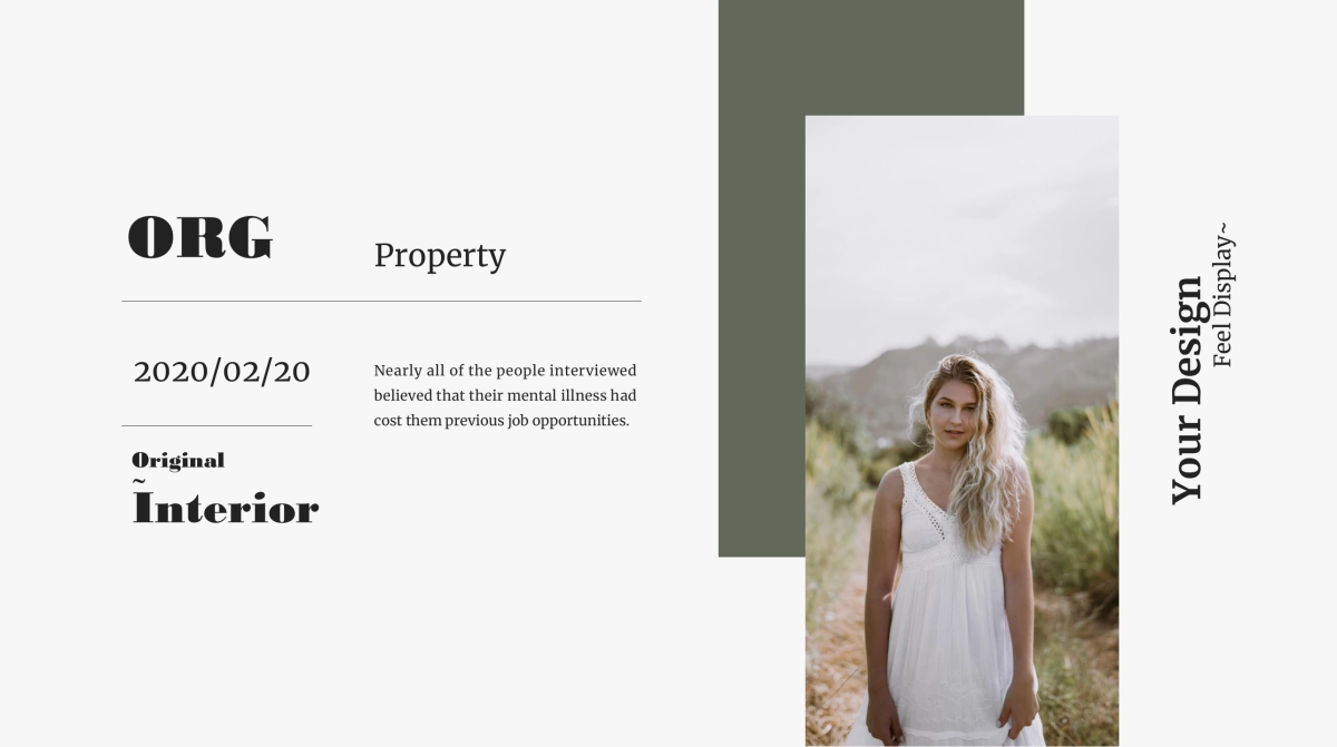 高端设计（67）---营销星球_第4页