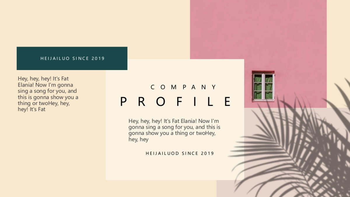 高端设计（74）---营销星球_第8页