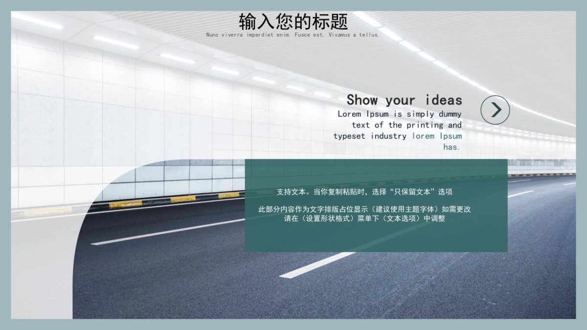 高端设计（83）---营销星球_第10页