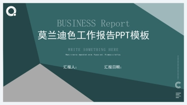 高端设计（83）---营销星球