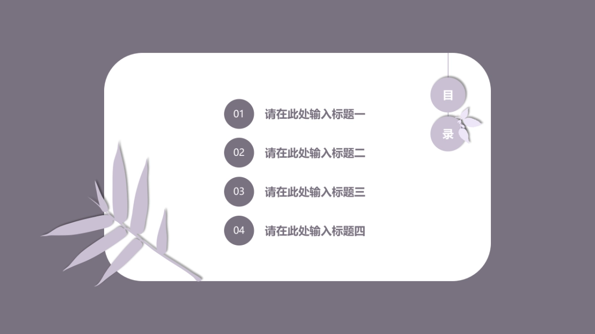 高端设计（87）---营销星球_第2页