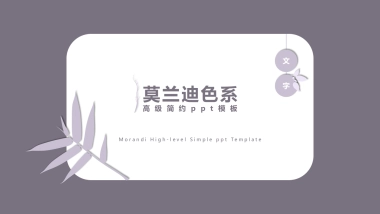 高端设计（87）---营销星球