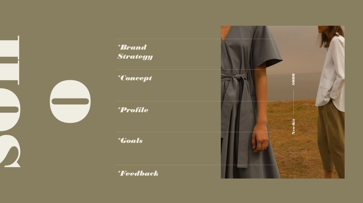 高端设计(99)---营销星球_第4页