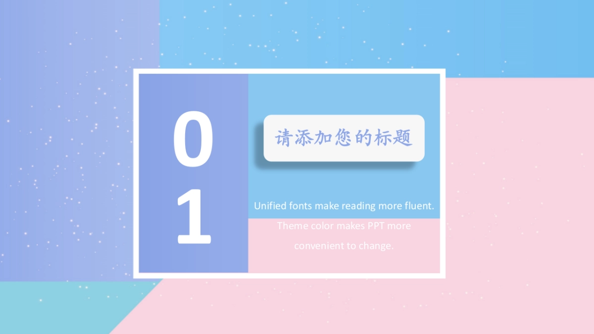 (3)作品简历_第3页