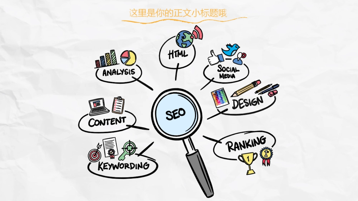 (7)作品简历_第10页