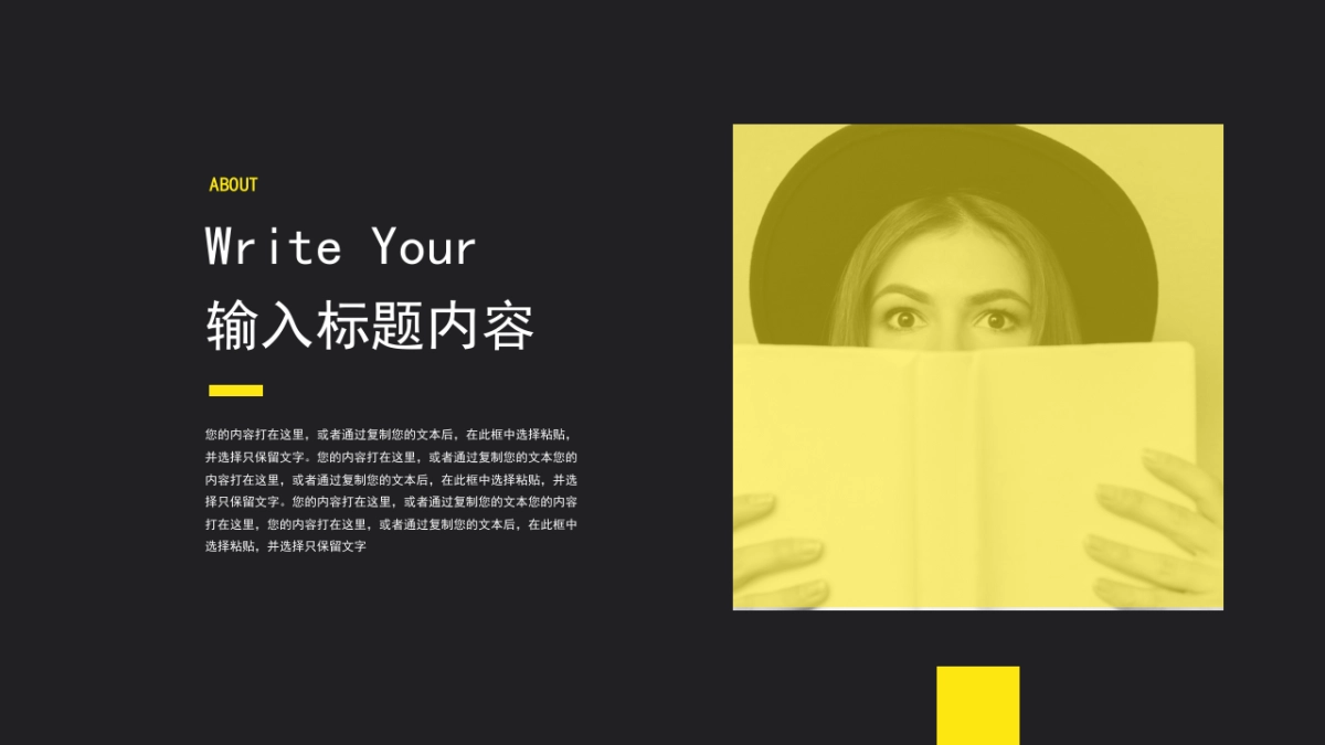 (12)作品简历_第6页