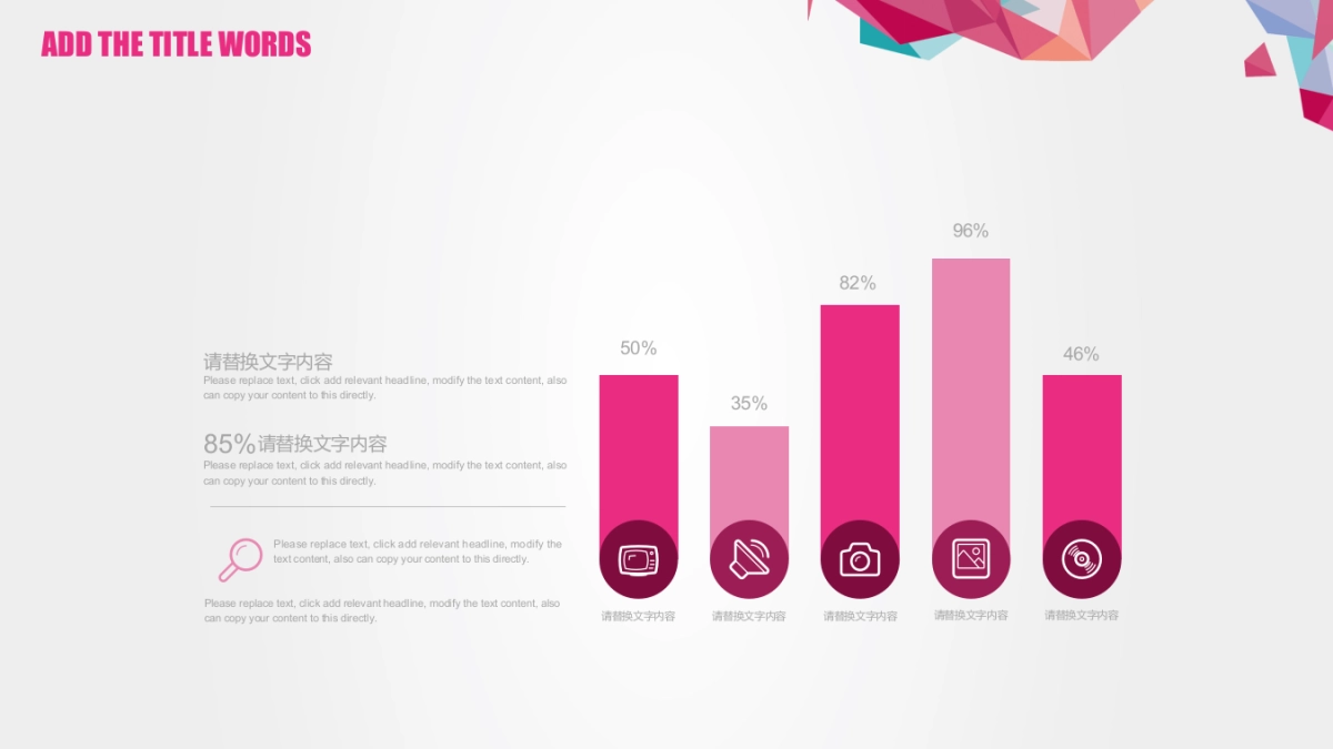 (16)作品简历_第9页