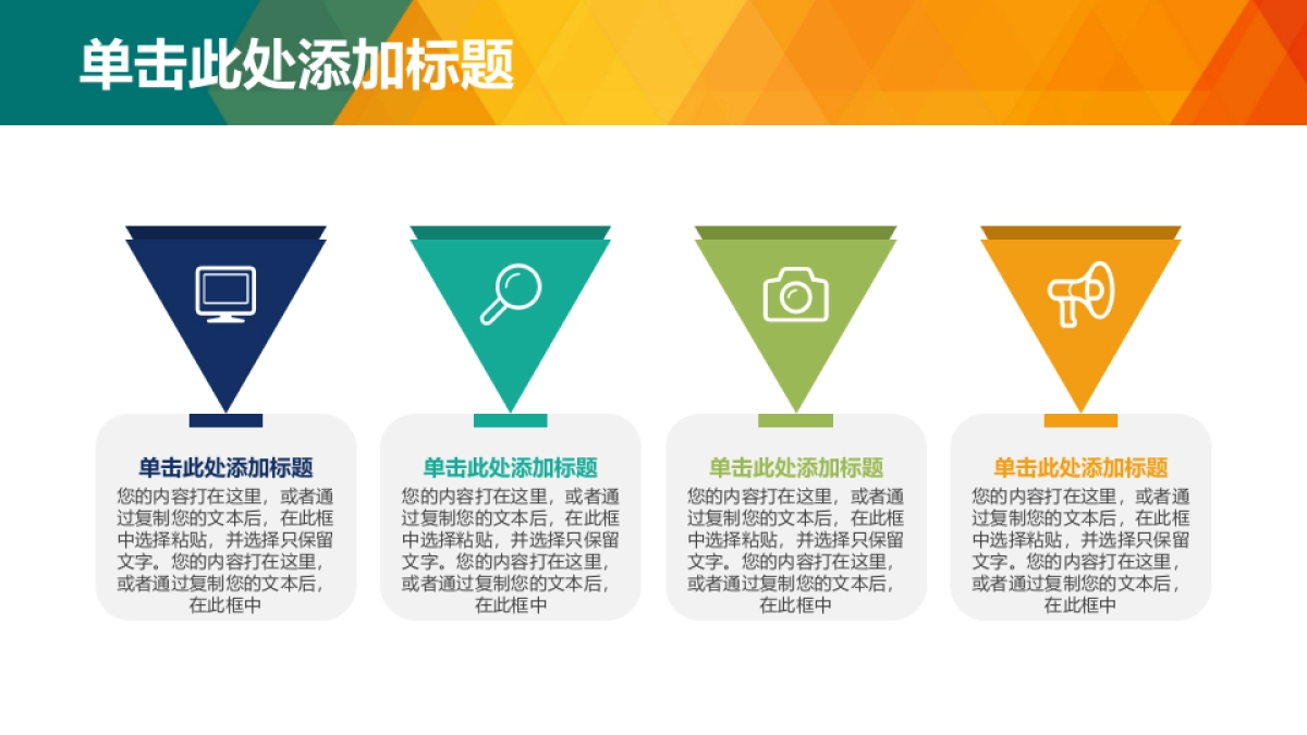 (17)作品简历_第5页