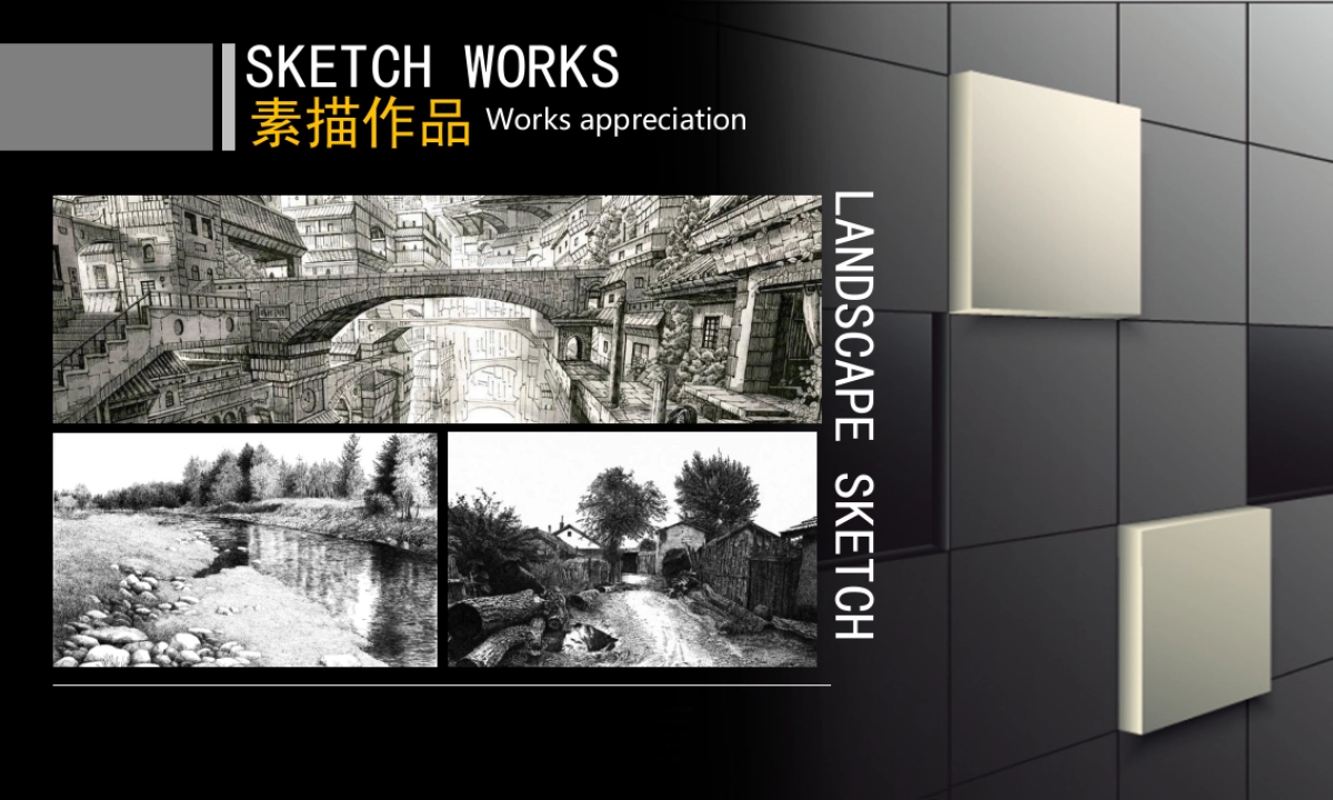 33作品简历_第6页